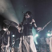 Gang Gang Dance - List pictures