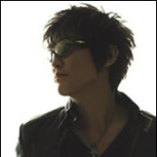 Suga Shikao - List pictures