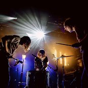 Esben And The Witch - List pictures