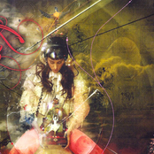 Mala Rodriguez - List pictures