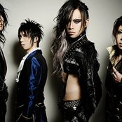 Sugar - List pictures