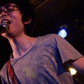 White Ash - List pictures