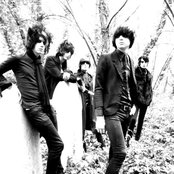 The Horrors - List pictures