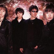Garnet Crow - List pictures