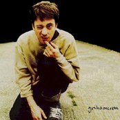 Graham Coxon - List pictures