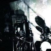 Les Rallizes Dénudés - List pictures