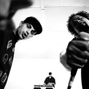 Dilated Peoples - List pictures