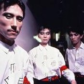 Yellow Magic Orchestra - List pictures