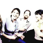 Esmerine - List pictures