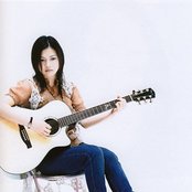 Yui - List pictures