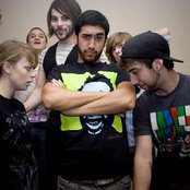 New Artica - List pictures