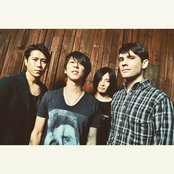 Monoeyes - List pictures