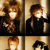 Jaguar - List pictures