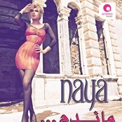 Naya - List pictures