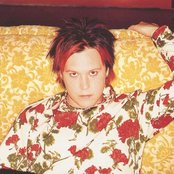 Vast - List pictures