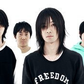 Bump Of Chicken - List pictures