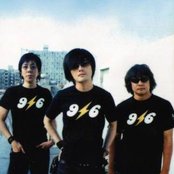 The Pillows - List pictures