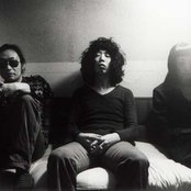 Shintaro Sakamoto - List pictures