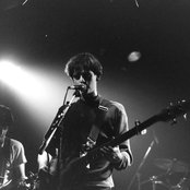 Pale Saints - List pictures