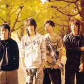 Bump Of Chicken - List pictures