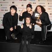 My Chemical Romance - List pictures