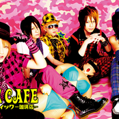 An Cafe - List pictures