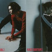 Oblivion Dust - List pictures