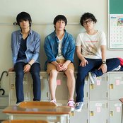 Sakanamon - List pictures