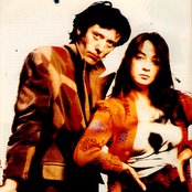 Les Rita Mitsouko - List pictures