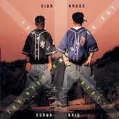 Kriss Kross - List pictures
