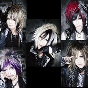 Royz - List pictures