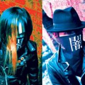 Balzac - List pictures