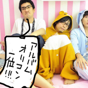 Shinsei Kamattechan - List pictures