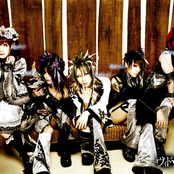 Vidoll - List pictures