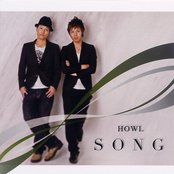 Howl - List pictures