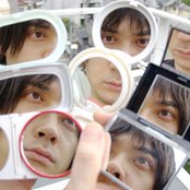 Cornelius - List pictures