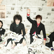 The Bawdies - List pictures