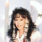 Ofra Haza - List pictures