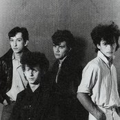 Prljavo Kazaliste - List pictures