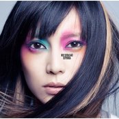 Kou Shibasaki - List pictures