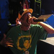 Planet Asia - List pictures