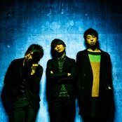 Unison Square Garden - List pictures