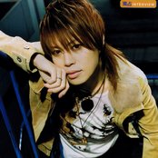 T.m. Revolution - List pictures
