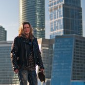 Distant Sun - List pictures