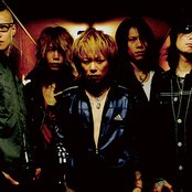Dir En Grey - List pictures