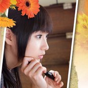 Haruka Tomatsu - List pictures