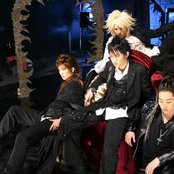 The Trax - List pictures