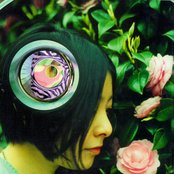 Takako Minekawa - List pictures