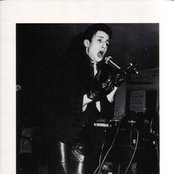 Liaisons Dangereuses - List pictures