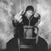 Canibus - List pictures